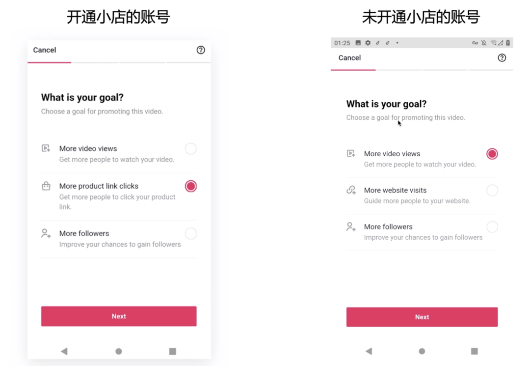 直播英国雇佣兵视频_tiktok英国直播ip_直播英国雇佣兵
