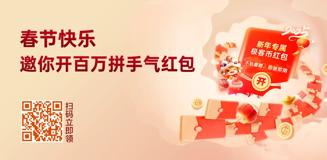 跨境直播节点_海外跨境直播_直播跨境电商