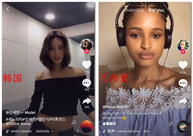 亲测有效tiktok苹果国内登陆教程（2024年最新）-新闻-TikTok专线网络节点 | 专业TikTok网络代理服务商 - JiSu