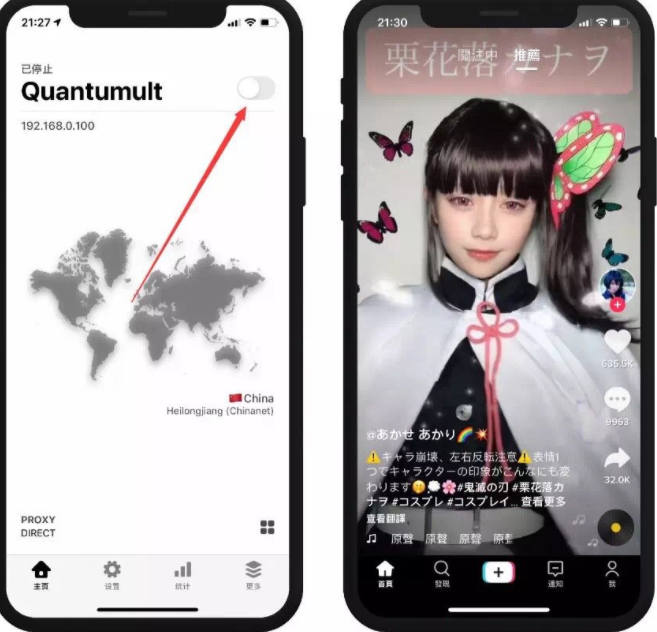 海外抖音, 亲测有效tiktok苹果国内登陆教程（2024年最新）