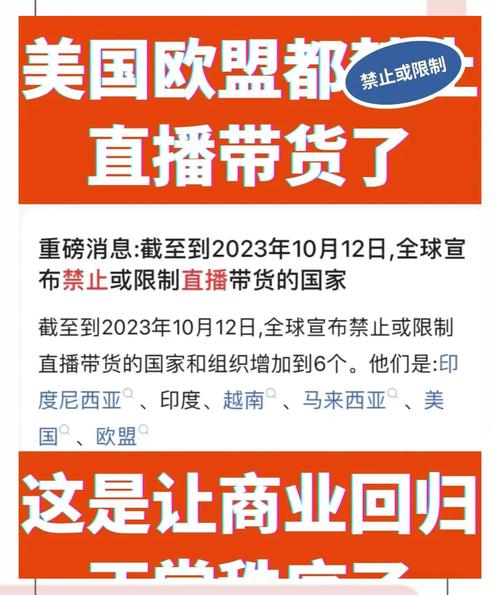 泰国印尼直播_印尼直播加速_印尼直播加速器有哪些