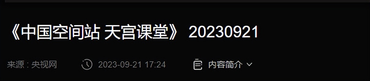 美国直播专线_美国转播_美媒直播