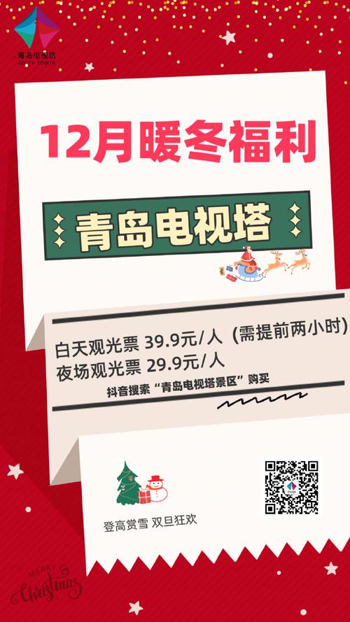 美国网络直播平台_美国直播专线_美媒直播