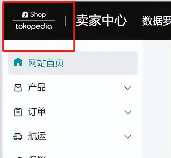 越南ssr节点_tiktok越南直播节点_越南直播源