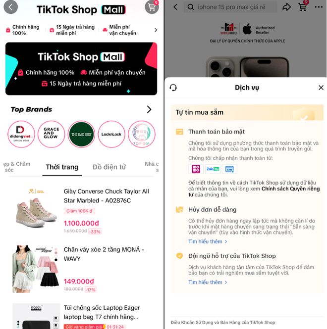 越南ssr节点_越南直播源_tiktok越南直播节点