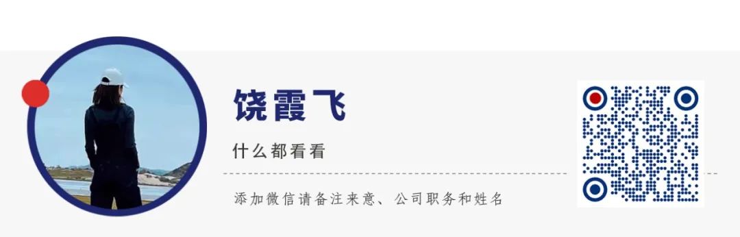 马来西亚直播ip_马来西亚直播平台有哪些_马来西亚直播平台
