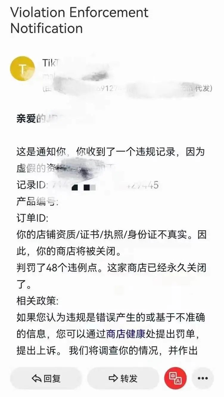 马来西亚直播ip_马来西亚直播平台有哪些_马来西亚直播平台