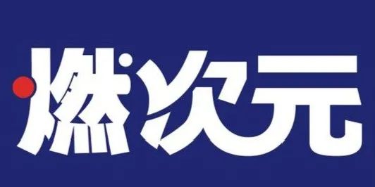 马来西亚直播平台_马来西亚直播ip_马来西亚直播平台有哪些