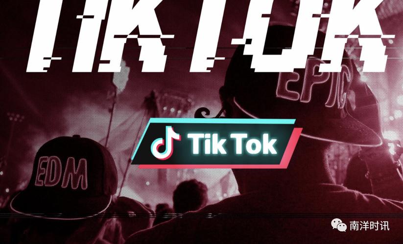 沙特加速器_沙特加速电动汽车转型_沙特tiktok加速