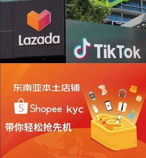 跨境直播ip_跨境直播电商_跨境直播违法吗