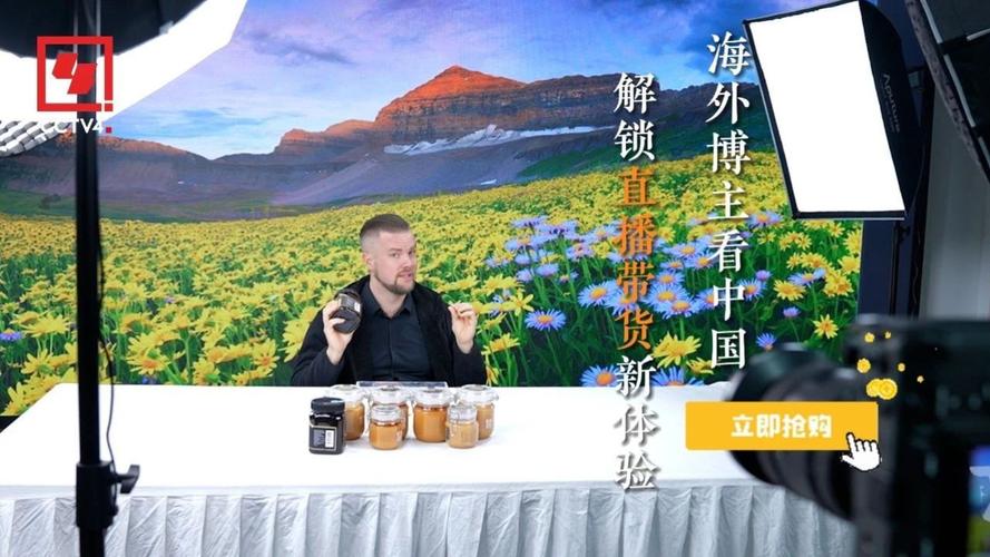 在国内怎么进行海外直播-新闻-TikTok专线网络节点 | 专业TikTok网络代理服务商 - JiSu