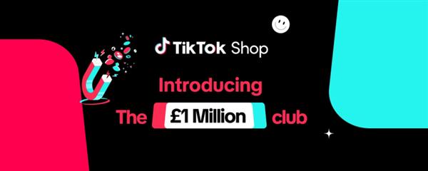 TikTok Shop「百万俱乐部」：引领英国直播电商新潮流-新闻-TikTok专线网络节点 | 专业TikTok网络代理服务商 - JiSu