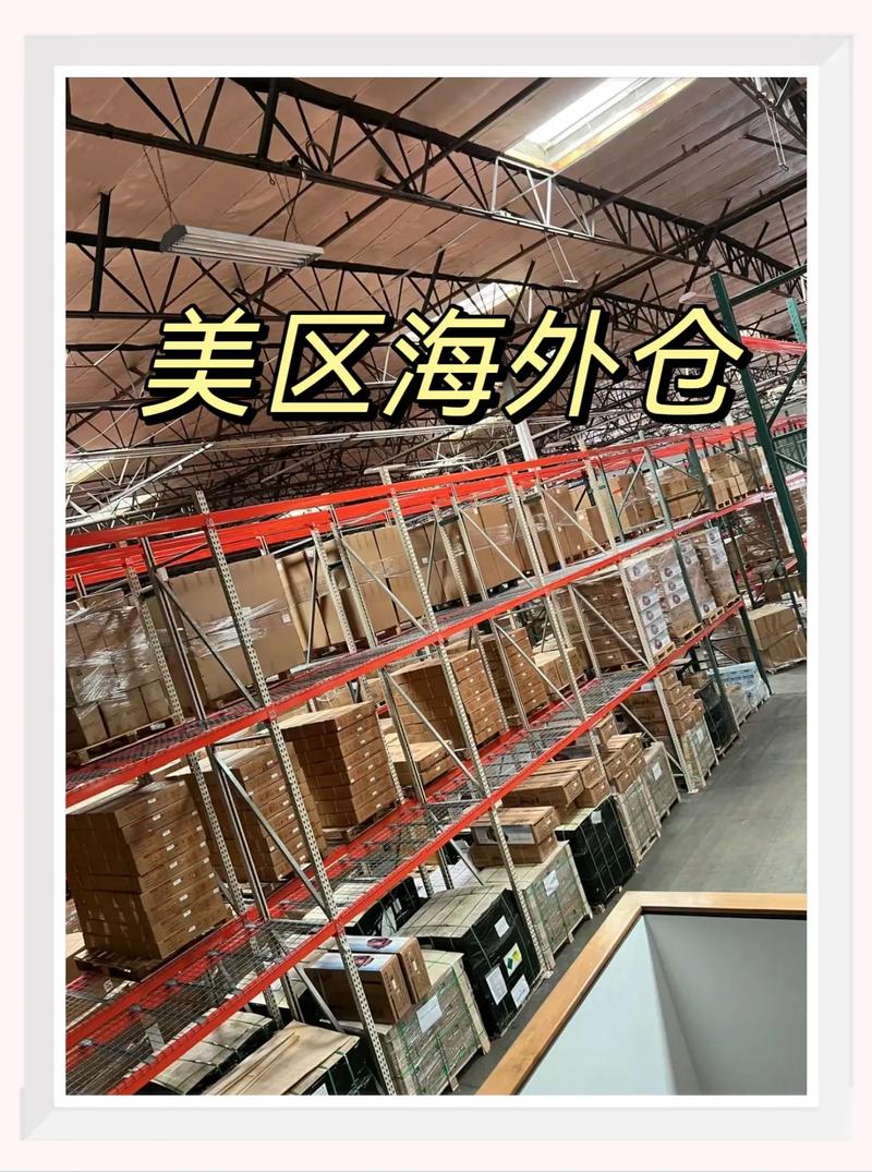 tiktok英国海外仓地址选哪里-新闻-TikTok专线网络节点 | 专业TikTok网络代理服务商 - JiSu