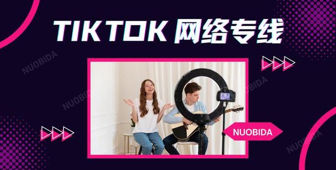 苹果11怎么充不上电了_英国tiktok专线节点_考四级题型