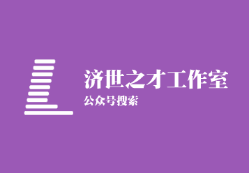 tiktok红利多少？