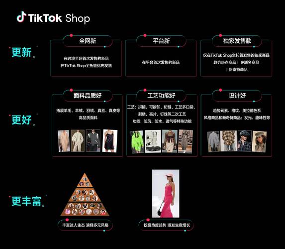 马来西亚直播加速_马来西亚直播加速软件_马来西亚astro直播apk