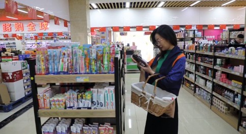 越南直播的软件_越南直播_越南直播间