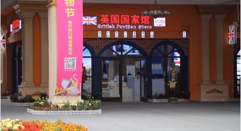 越南直播的软件_越南直播_越南直播间