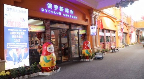 越南直播间_越南直播_越南直播的软件