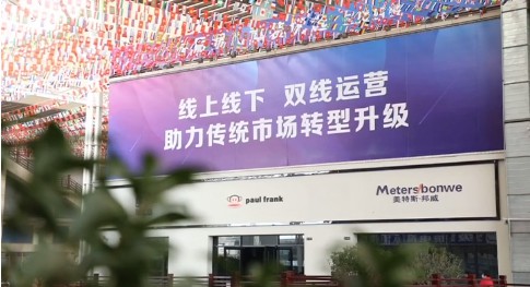 越南直播的软件_越南直播_越南直播间
