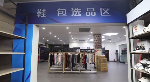 越南直播的软件_越南直播间_越南直播