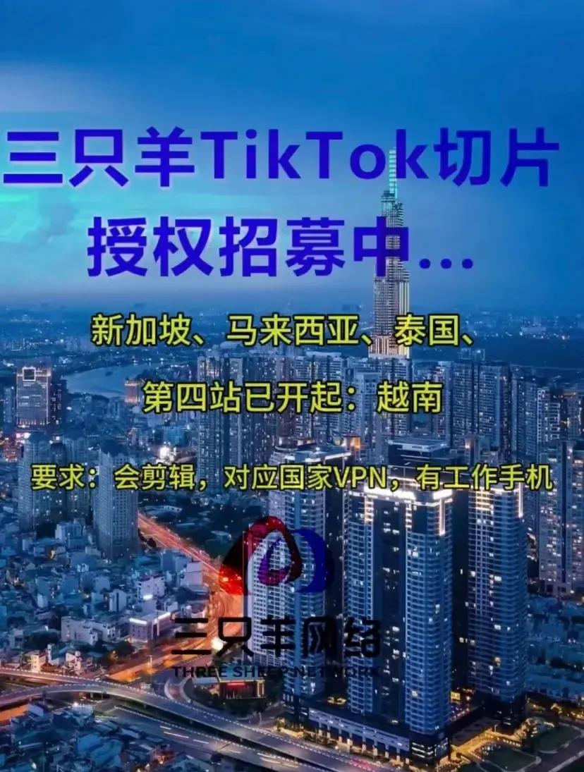 海外直播平台有哪些_海外直播平台_海外直播