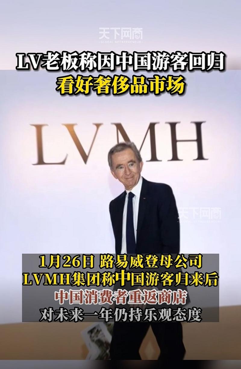 海外直播平台哪个最火_海外直播_海外直播平台