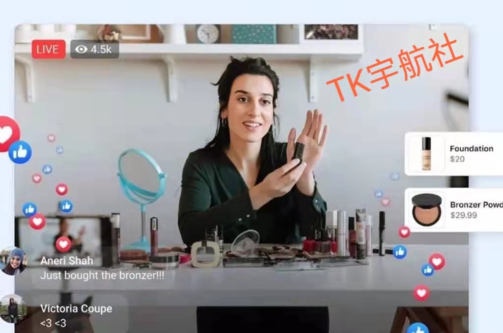 越南电台网上直播_越南直播线路_越南电视直播在线直播