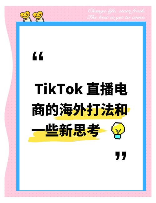 越南电视直播在线直播_越南电台网上直播_越南直播线路