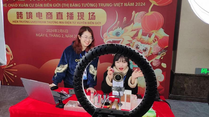 广西凭祥的直播带货： “打开门就是越南”-新闻-TikTok专线网络节点 | 专业TikTok网络代理服务商 - JiSu