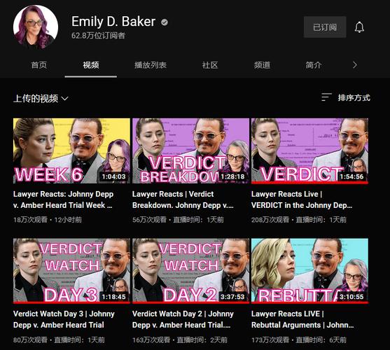 虎牙海外获巴西法院支持 禁止当地主播在YouTube直播-新闻-TikTok专线网络节点 | 专业TikTok网络代理服务商 - JiSu