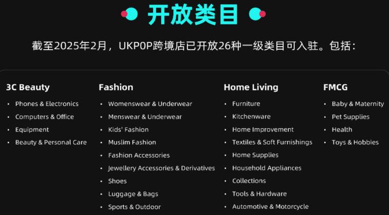 直播德国vs瑞士比赛_tiktok德国直播_直播德国vs匈牙利