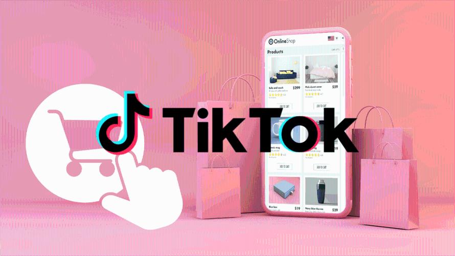 美国TikTok直播带货：解锁电商新风口的网络秘密-新闻-TikTok专线网络节点 | 专业TikTok网络代理服务商 - JiSu