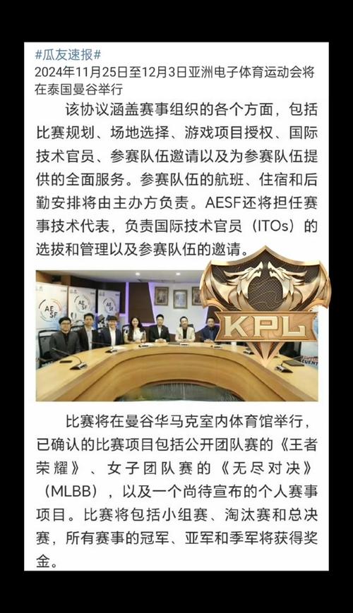 巴西ssr节点_巴西直播app推荐_巴西直播节点