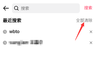 tiktok海外_tiktok海外直播专线_tiktok跨境直播