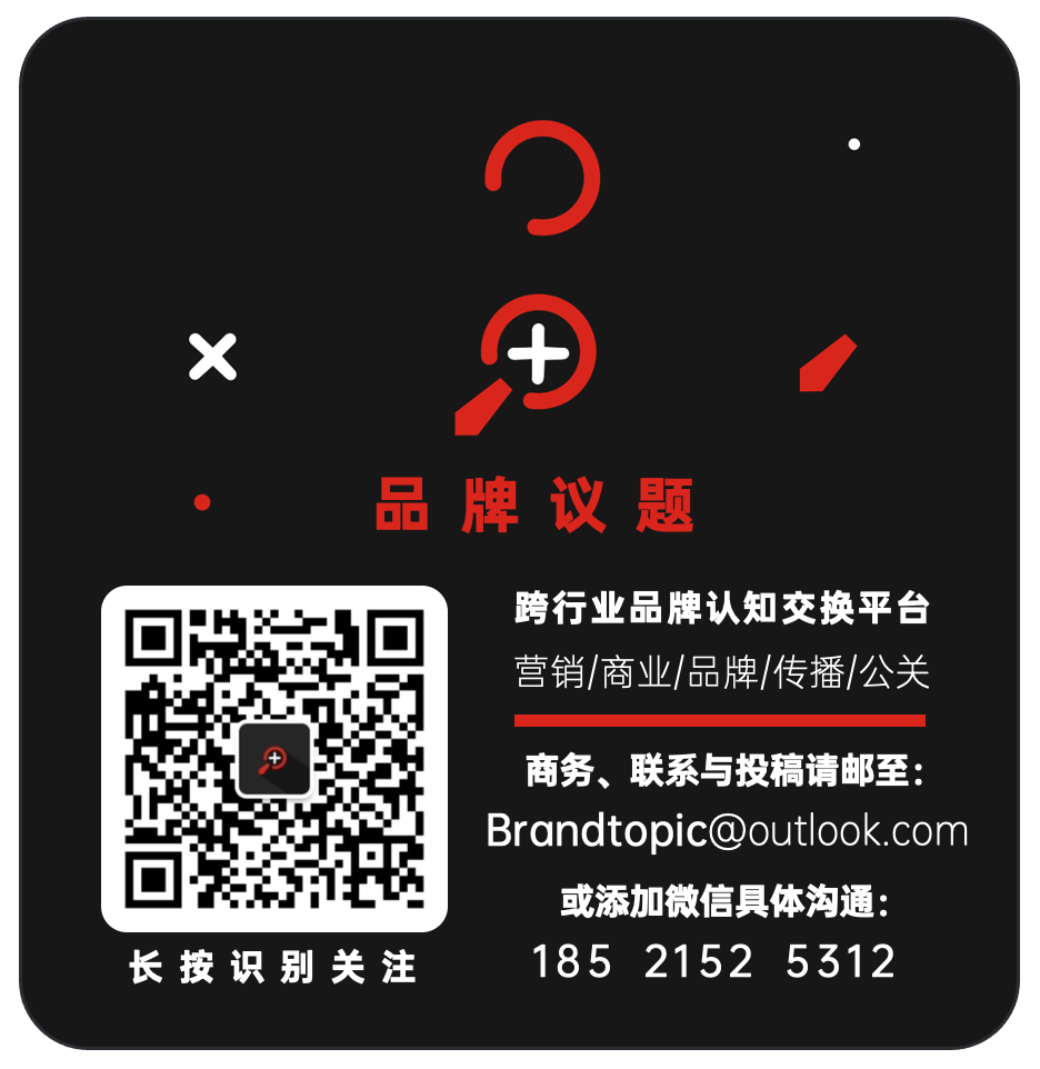 英国tiktok专线节点_抖音视频制作表情包_北京二中分数线是多少2020