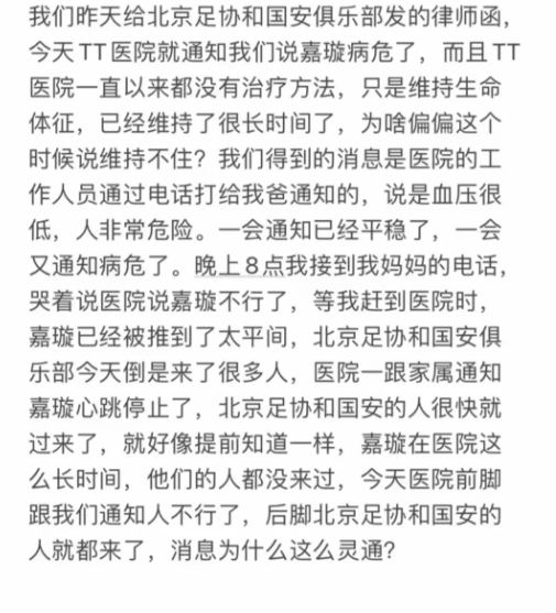 沙特直播免费观看_中国对沙特直播_沙特直播