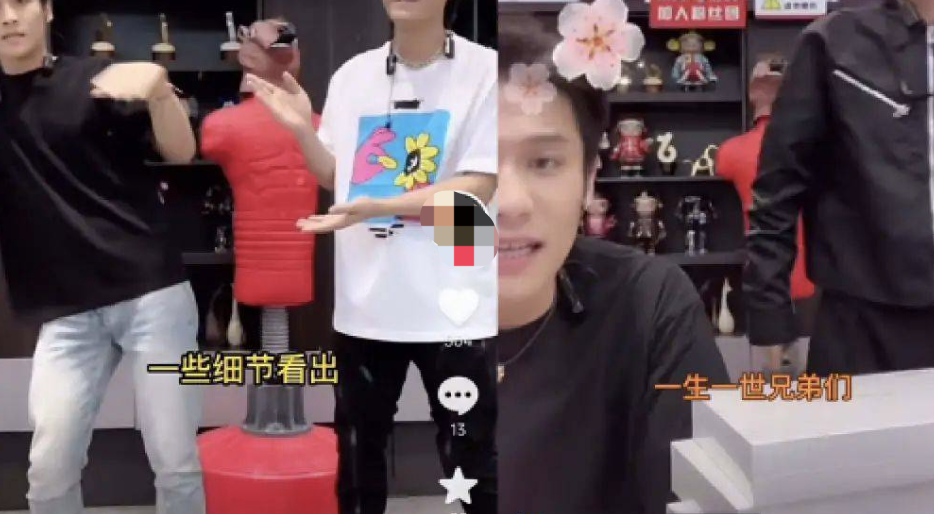 新加坡fb直播下载_在新加坡怎么开直播_tiktok新加坡直播加速