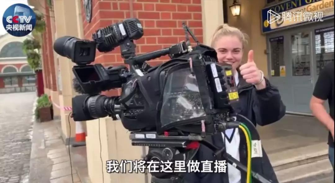 华为5G助力，英国完成首个5G新闻直播——特朗普坐不住了-新闻-TikTok专线网络节点 | 专业TikTok网络代理服务商 - JiSu