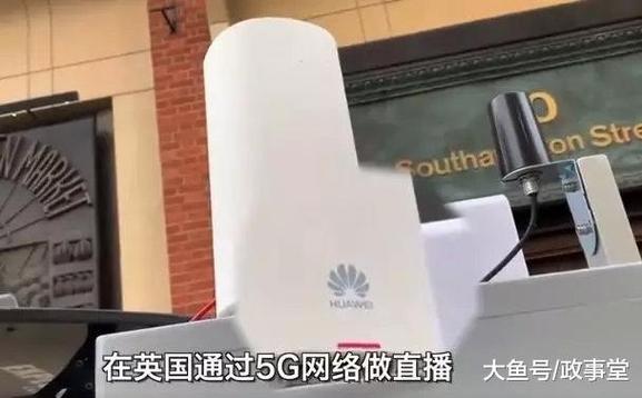 国外节点_英国直播节点_节点全球有限公司