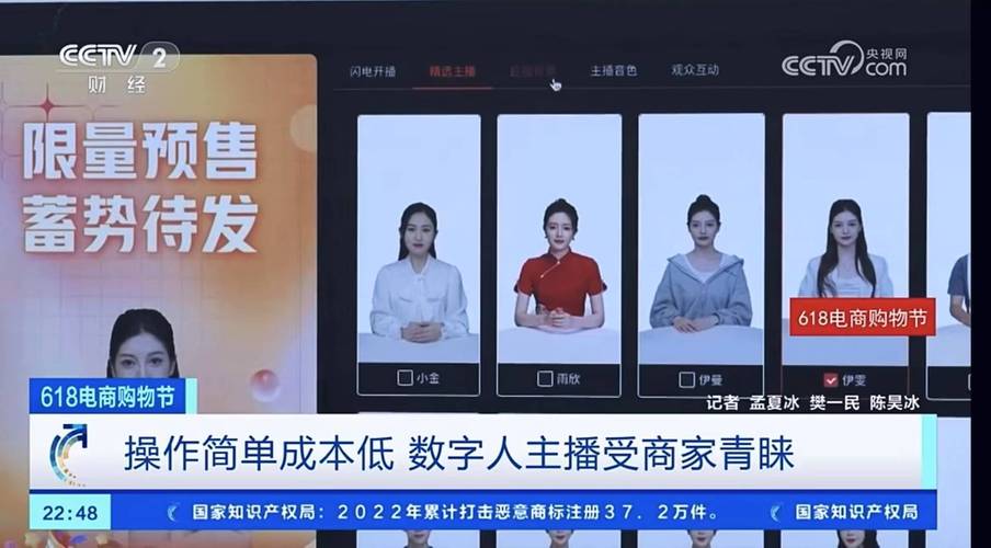 日本节点上网工具_日本直播节点_日本节点是什么意思