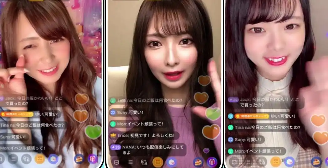 日本直播生态，浅析tiktok出海公会日本娱乐直播！-新闻-TikTok专线网络节点 | 专业TikTok网络代理服务商 - JiSu