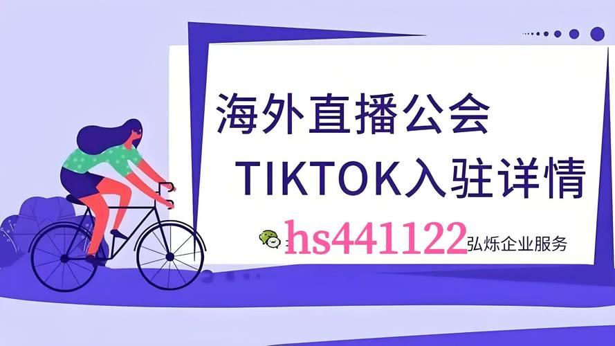 直播日本女足对西班牙比赛_日本直播_直播日本女高生传统节日跳舞