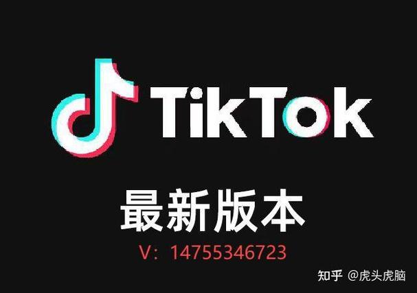 什么是tiktok独享节点，tiktok独享节点怎么购买使用-新闻-TikTok专线网络节点 | 专业TikTok网络代理服务商 - JiSu