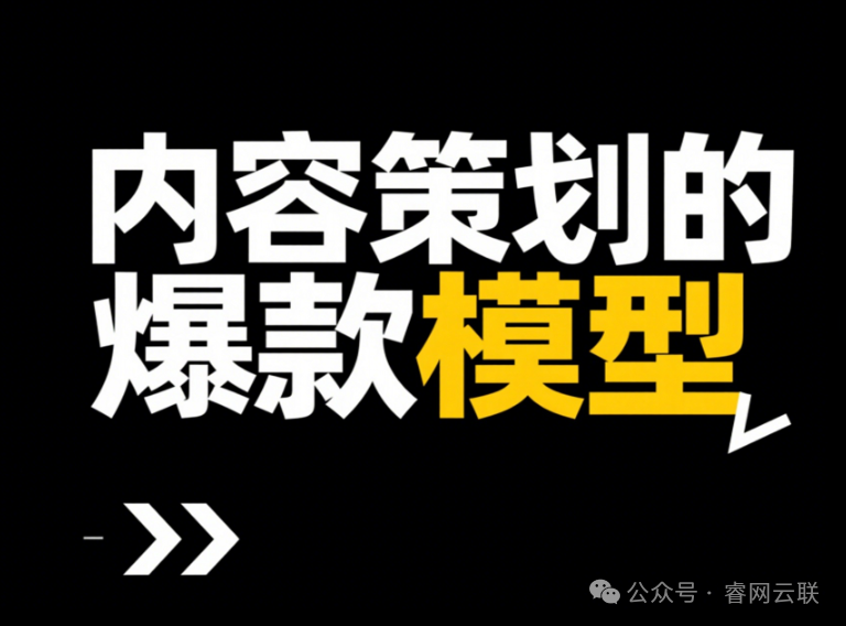 海外直播解决方案_海外直播是什么意思_海外直播专线