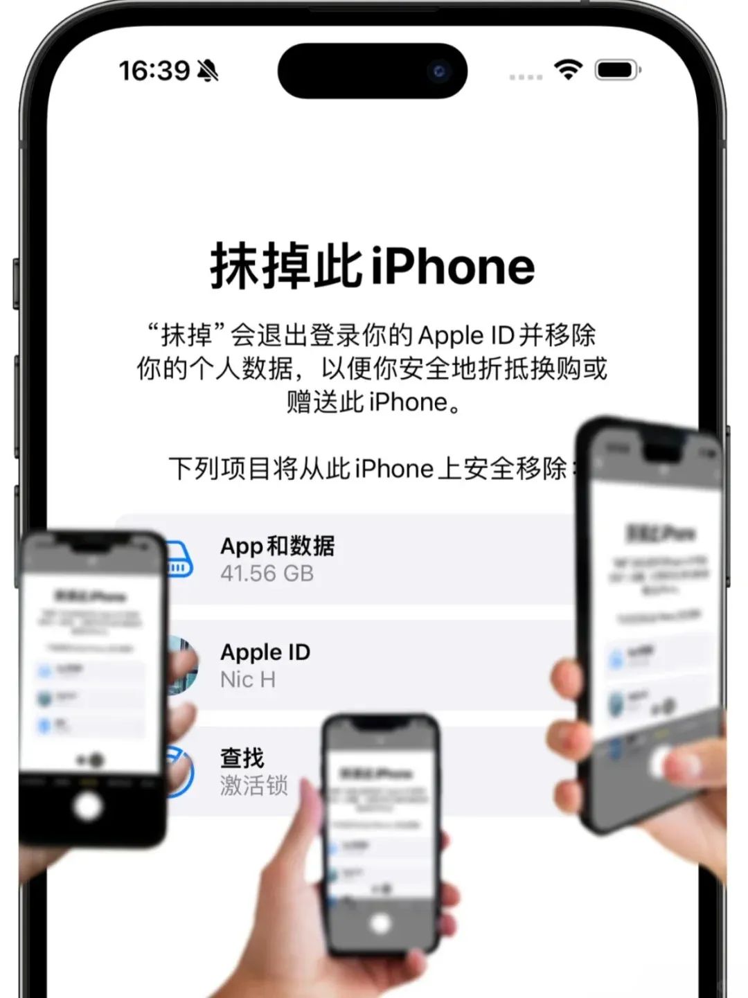 tiktok德国原生ip_德国tiktok_德国原声