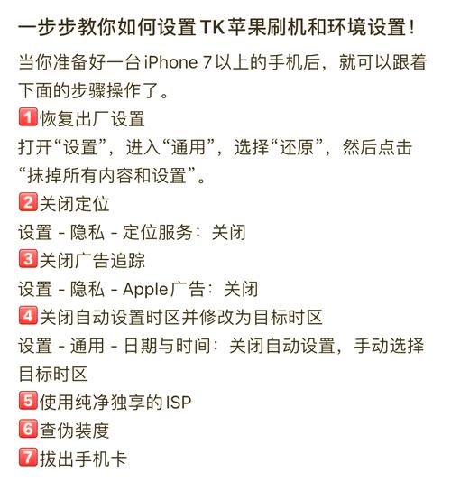 德国tiktok_tiktok德国原生ip_德国原声