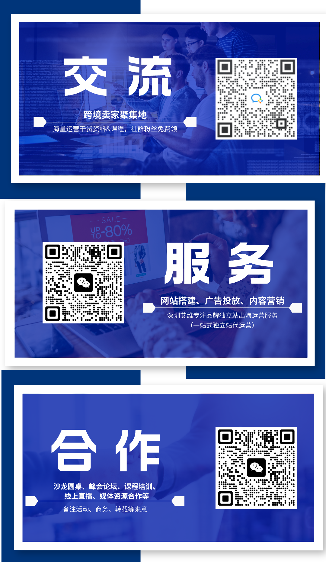 德国tiktok_tiktok德国原生ip_德国原声
