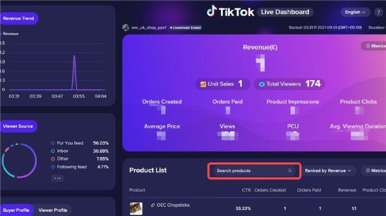 TIKTOK海外直播网络专线 什么叫海外抖音TikTok直播专线-新闻-TikTok专线网络节点 | 专业TikTok网络代理服务商 - JiSu
