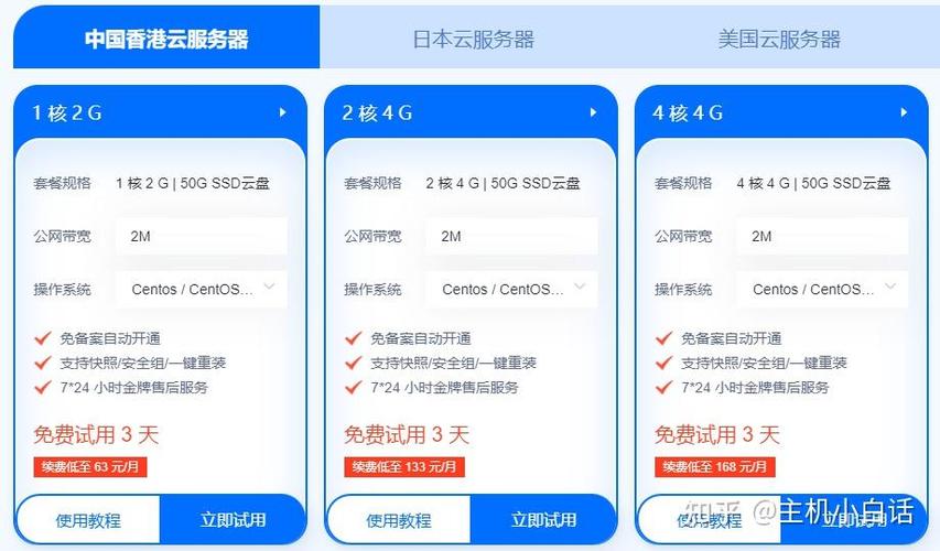 美国节点什么意思_美国节点下载_美国直播节点